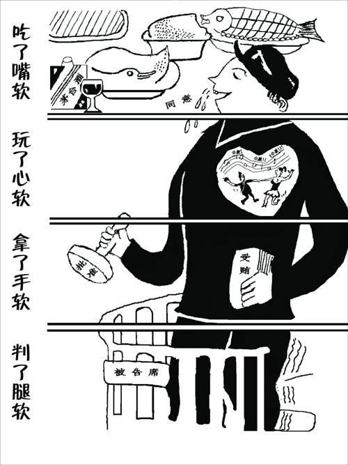 加冰不加糖头像